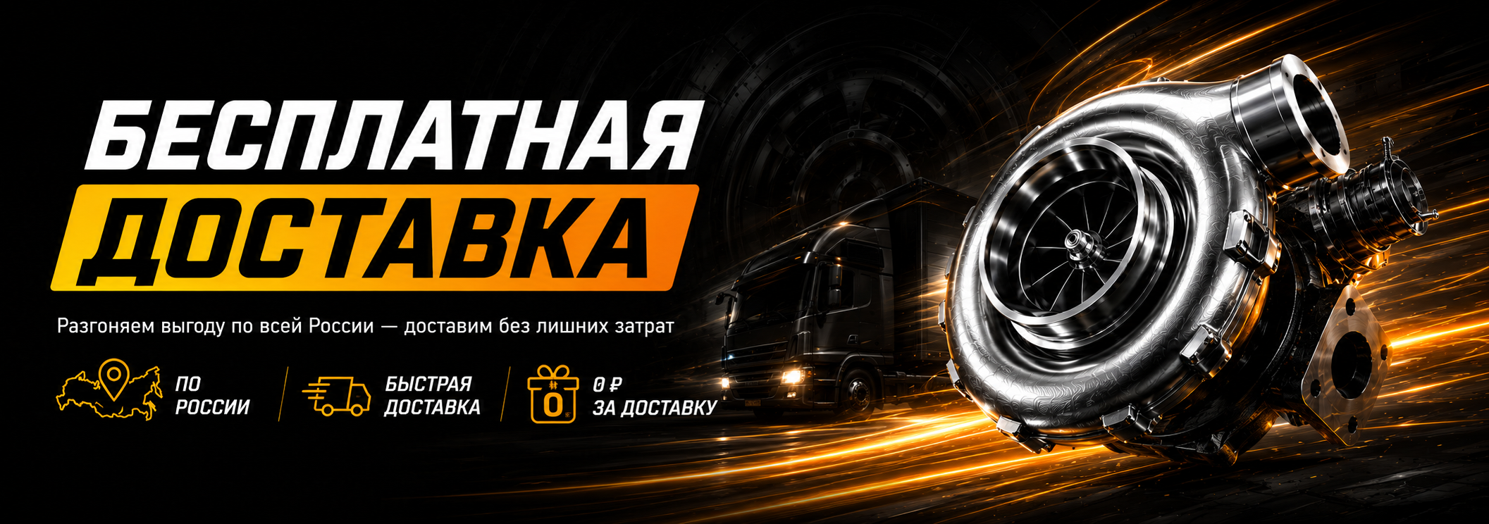������ �������/��������������� �  ���������� ���������